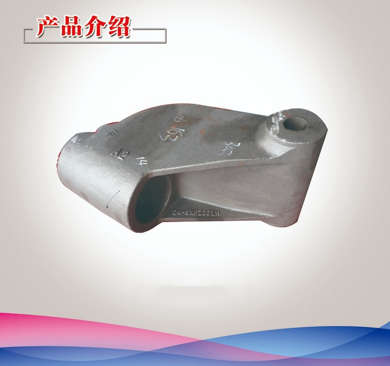 反转组合支架